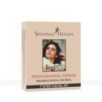 Shahnaz Husain PROFESSIONAL POWER PIGMENTATION CONTROL 7 STEP FACIAL KIT (2 x 27.5 g) - Fast UK Delivery