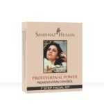 Shahnaz Husain PROFESSIONAL POWER PIGMENTATION CONTROL 7 STEP FACIAL KIT (2 x 27.5 g) - Fast UK Delivery