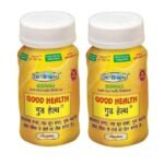 Dr. Biswas Good Health Capsule Pack (Pack of 50) - Fast UK Delivery