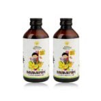 KERALA ayurveda Balakalpam - 200 ml (Pack of 2), Brown - Fast UK Delivery