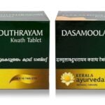 Kerala Ayurveda Dasamoolakaduthrayam Kwath Tablet 100 Tablet x Pack of 2 - Fast UK Delivery