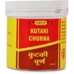 Vyas Kutki Churna, 100gm - Fast UK Delivery