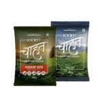 Society Chahat Masala and Black tea pouch (250 grams x 2) - Fast Shipping to USA & Canada
