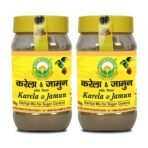 Basic Ayurveda Karela & Jamun Herbal Mix Powder | Ayurvedic Supplements For Hepls Blood Sugar, Weight Management & Immune Support | Enhance Your Health - 200G (Pack Of 2) - Fast UK Delivery