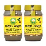 Basic Ayurveda Karela & Jamun Herbal Mix Powder | Ayurvedic Supplements For Hepls Blood Sugar, Weight Management & Immune Support | Enhance Your Health - 200G (Pack Of 2) - Fast UK Delivery