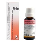 DR RECKEWEG R 46 IN RHEUMATISM OF FORE 22 ML RECKEWEG - Fast UK Delivery