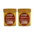 HERBAL CANADA Gudmar Powder (Churn) 100g (Pack Of 3) - Fast UK Delivery