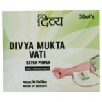 Patanjali Divya Mukta Vati Extra Power 120Tabs (Pack Of 3) 360Tabs - Fast UK Delivery