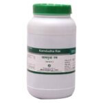 Dhanvantari Kamdudha Ras - 500 G - Fast UK Delivery