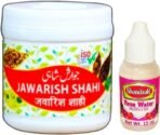 SADAR DAWAKHANA JAWARISH SHAHI (1KG) - Fast UK Delivery