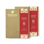 Octavius Ginger Wellness Detox Loose Leaf Green Tea - 100 Gms (Pack of 2) - Fast UK Delivery