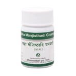 Dhanvantari Maha Manjisthadi Ghanvati- 120 Tablets x (Pack of 2) - Fast UK Delivery