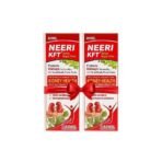 AIMIL NEERI KFT Sugar Free Syrup for Kidney Health- Improves Kidney Function naturally| 200 ML (Pack of 2) - Fast UK Delivery