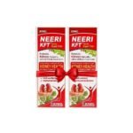 AIMIL NEERI KFT Sugar Free Syrup for Kidney Health- Improves Kidney Function naturally| 200 ML (Pack of 2) - Fast UK Delivery