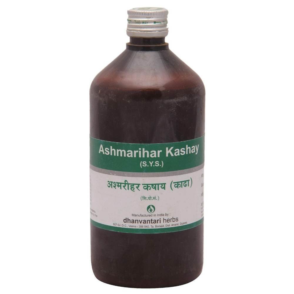 uk71-0MloBbWL-1.jpg Dhanvantari Ashmarihar Kadha-450 Ml - Fast UK Delivery - Image 1