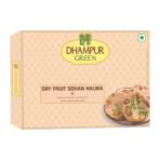 Dhampurgreen Sohan Halwa, 400g | Indian Sweets | Mithai | Gift - Fast UK Delivery