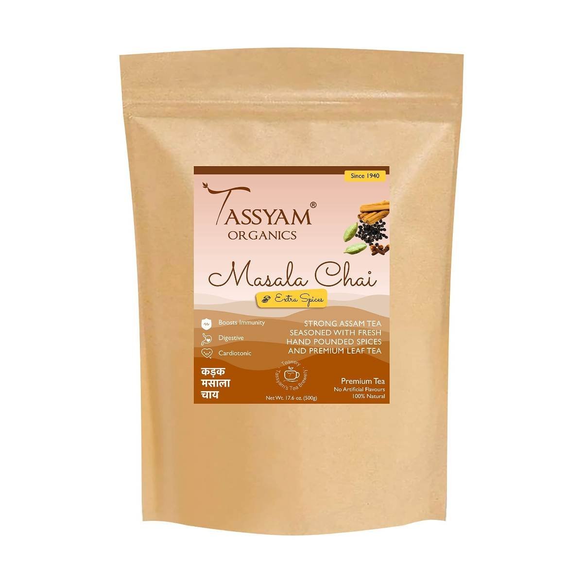 uk71-bj2s604L-1.jpg Tassyam Organics Kadak Assam Masala Tea 500g Refill | New & Improved Hand Crushed Spices + Gold Blend CTC Chai with No Artificial Flavours - Fast UK Delivery - Image 1