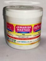 SADAR DAWAKHANA JAWARISH MASTAGI (125G PACK OF 2) - Fast UK Delivery