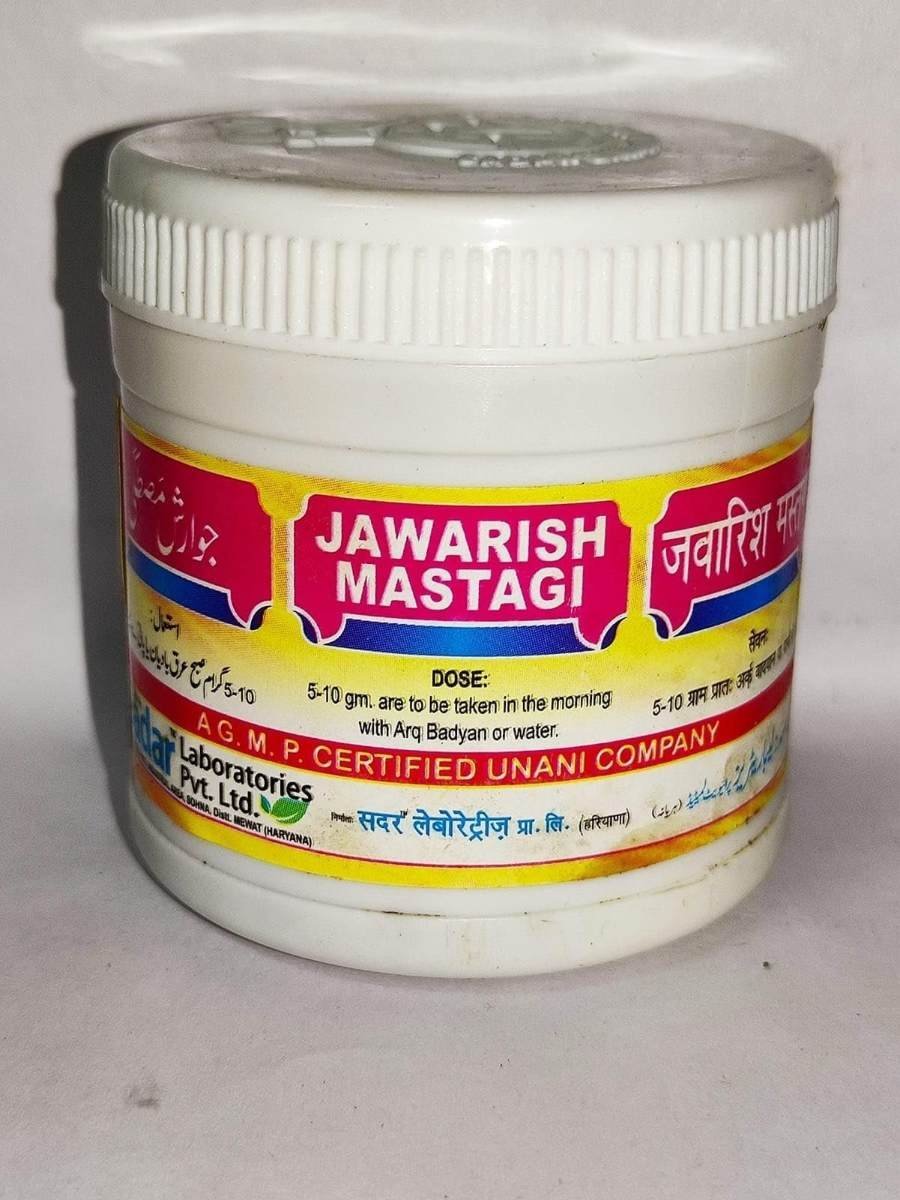 uk71-kJQSPdhL-1.jpg SADAR DAWAKHANA JAWARISH MASTAGI (125G PACK OF 2) - Fast UK Delivery - Image 1