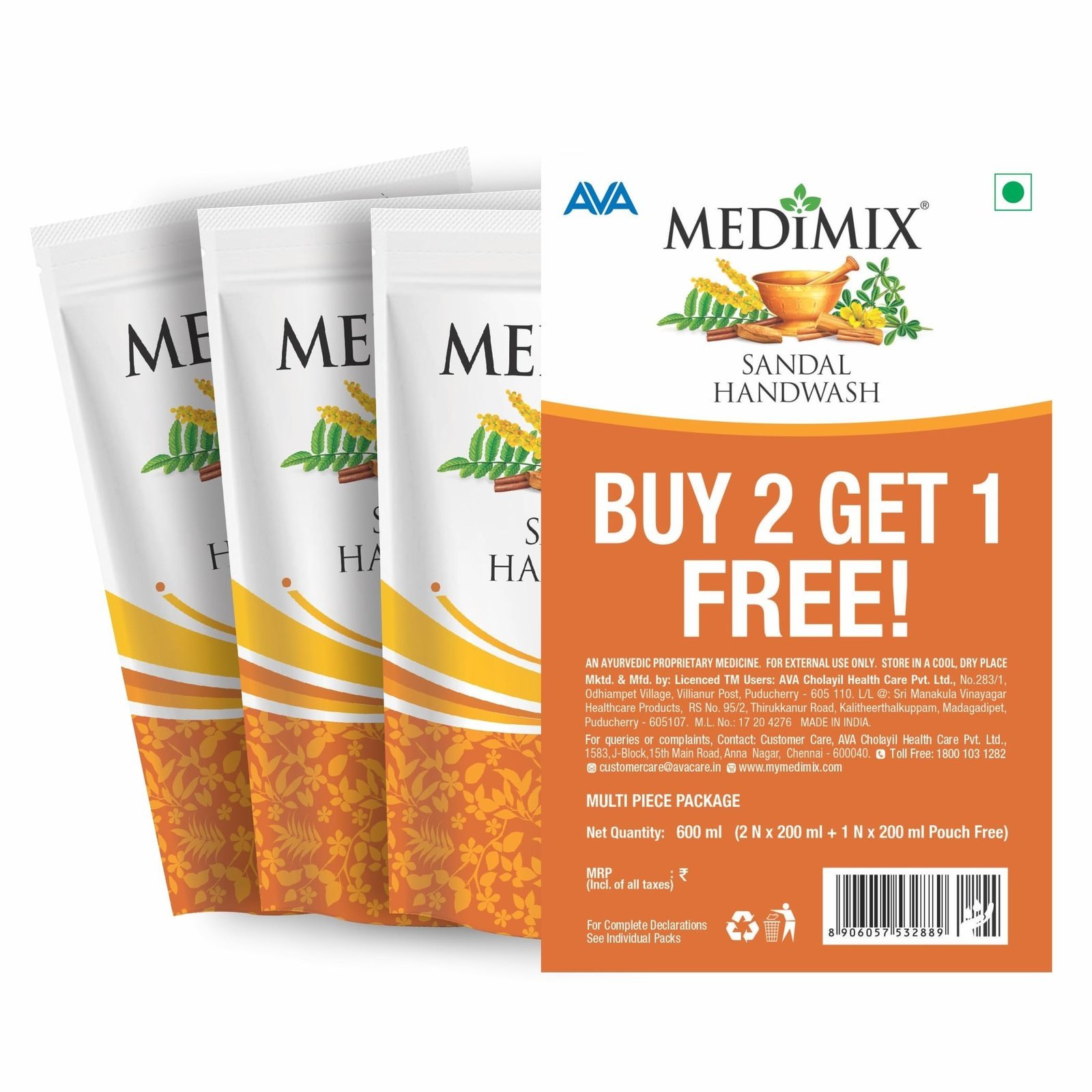 uk71-tqOs8XXL-1.jpg MEDIMIX Sandal Handwash - 200ml | Buy 2 Get 1 Free | Protects Hands from Germs | Contains a Luxurious Sandal Fragrance | - Fast UK Delivery - Image 1