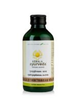 Kerala Ayurveda Gulguluthikthakam Kwath 200 Ml - Fast UK Delivery
