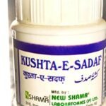 New Shama Kushta Sadaf (50g pack of 5) - Fast UK Delivery