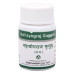 Dhanvantari Mahayograj Guggulu, 60 Count (AF58) - Fast UK Delivery