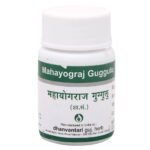 Dhanvantari Mahayograj Guggulu, 60 Count (AF58) - Fast UK Delivery