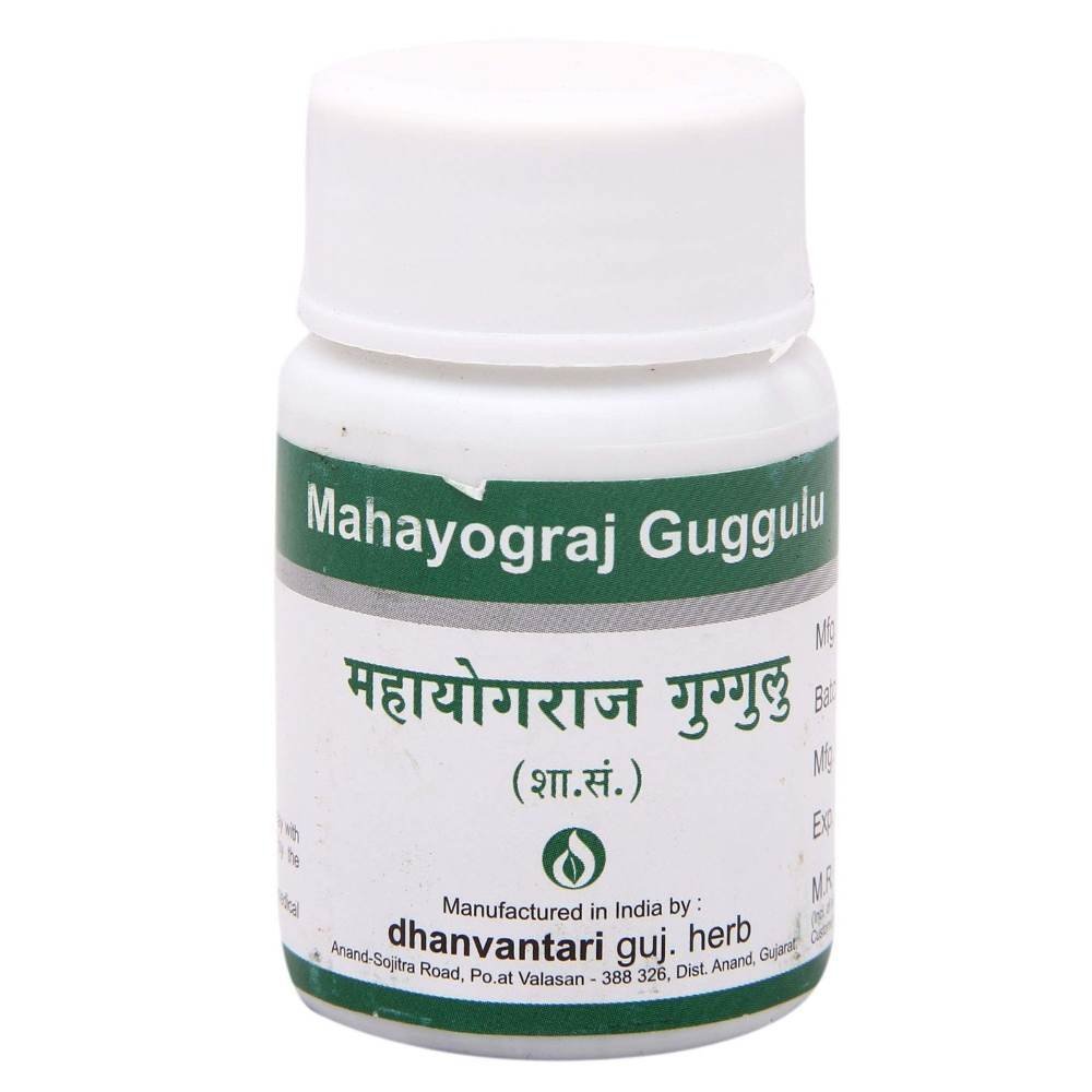 uk710bFJGGiwL-1.jpg Dhanvantari Mahayograj Guggulu, 60 Count (AF58) - Fast UK Delivery - Image 1