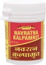 Vyas Navratna Kalpamrit - 25 Tablets (Pack of 2) - Fast UK Delivery