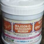 SADAR DAWAKHANA MAJUN SANGDANA MURGH (1KG) - Fast UK Delivery