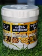 SADAR MAJUN ARAD KHURMA 1KG - Fast UK Delivery