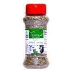 Tassyam Dried Parsley 40g Dispenser | All Natural, Italian Pizza Pasta Seasoning - Fast UK Delivery