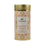 Octavius Kashmiri Kahwa Green Tea| A Traditional Indian Blend of Exotic Spices and Whole Leaf Green Tea |Energy Booster|Good For Digestion |Delicious & Aromatic|20 Pyramid Tea Bags - Fast UK Delivery