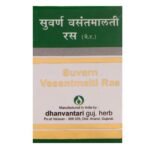 Dhanvantari Suvarna Vasant Malti Ras-20 Tablet, 2 Count - Fast UK Delivery