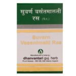 Dhanvantari Suvarna Vasant Malti Ras-20 Tablet, 2 Count - Fast UK Delivery