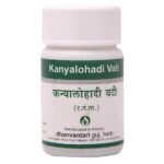 Dhanvantari Kanyalohadi Vati-60 Tablet, Pack of 1 (AF137) - Fast UK Delivery