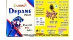 New Shama Depane Tablet (1000tab with free AKSIR BUKHAR) Herbal formulation which is useful for joint pain, swollen joints and Lower backache - Fast UK Delivery