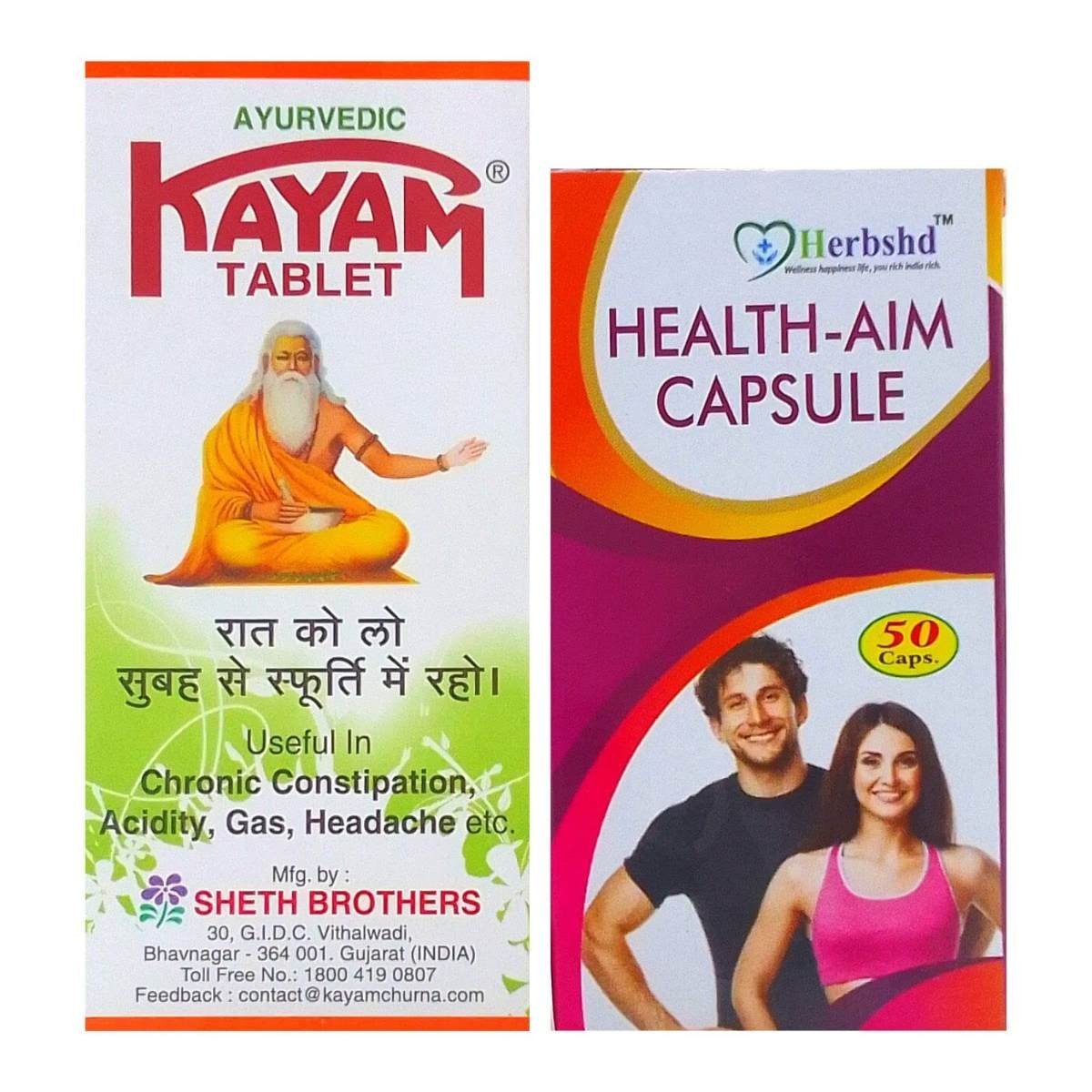 uk714l0QSPGZL-1.jpg kayam tablet and Health Aim Capsule for Constipation - Fast Shipping to USA - Image 1