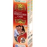 HERBAL CANADA HEMOGLOBIN CARE JUICE 500ML |SHATAVAR,ARJUNA,BRIHMI,BEHRA,HARAD,ASHWANGANDHA,SHANKHPUSHPI (Pack of 3) - Fast UK Delivery