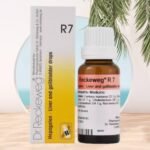 Dr Reckeweg R7 Homeopathic Medicine Hepagalen - 22ml Original_Imported - Fast UK Delivery