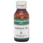 Dhanvantari Mahavishgarbh Taila-50 Ml, Multicolour, Pack of 1 (AF234) - Fast UK Delivery