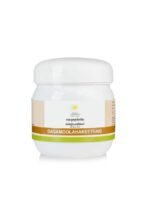 Kerala Ayurveda Dasamoolahareethaki 250 Gm - Fast UK Delivery