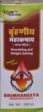 VYAS AYURVEDA Brahaneeya Mahakashaya (200ml)
