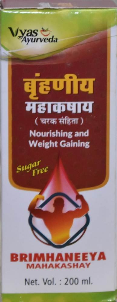 uk716Na0t2vYL-1.jpg VYAS AYURVEDA Brahaneeya Mahakashaya (200ml) - Image 1