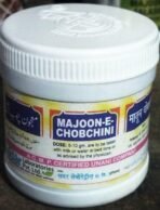 sadar dawakhana majun chobchini (1kg) - Fast UK Delivery