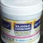 sadar dawakhana majun chobchini (125g pack of 3) - Fast UK Delivery