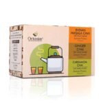 Octavius | NO ADDED SUGAR Assorted 3 in 1 Premix Tea - 15 Pouches | Readymade Tea Mix | Low Sugar | Ready Tea | Premix Tea Powder | Instant Tea | Tea Premix (8 Gm X 15 Sachets) - Fast UK Delivery