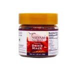 Tassyam Whole Mace 30g | Javitri by Tassyam - Fast UK Delivery