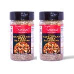 Tassyam Napoletana Pizza Seasoning 200g (100g x2) | Dispenser Bottle, Italian Pizza Pasta Herb Masala - Fast UK Delivery